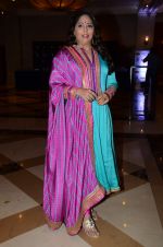 Geeta Kapoor at the launch of Zee TV